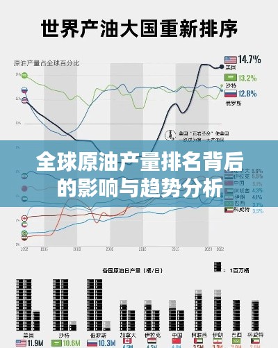 关于我们 第15页