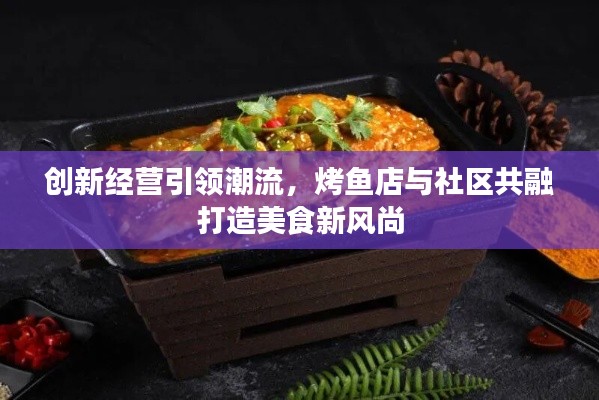 新闻资讯 第12页