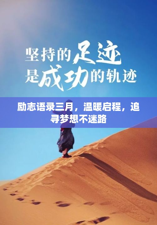 公司环境 第11页