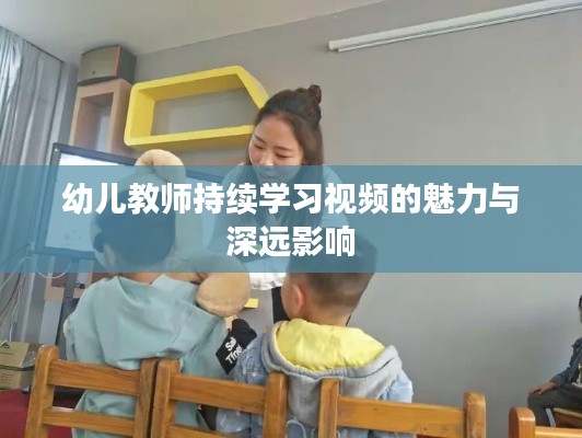 公司环境 第10页
