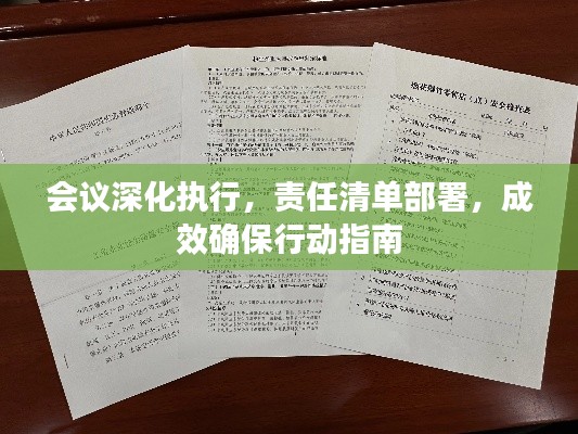 在线留言 第10页
