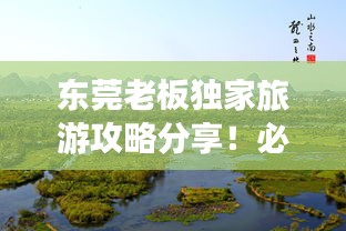 联系我们 第9页