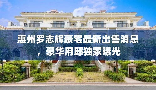 新闻资讯 第10页