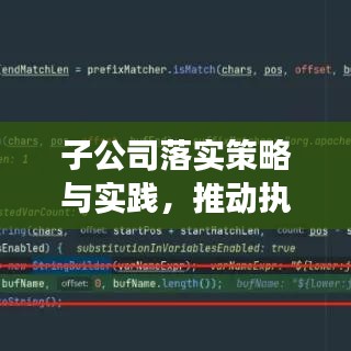 关于我们 第9页