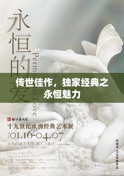 产品中心 第10页