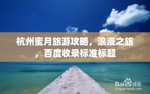 在线留言 第9页