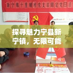 新闻资讯 第9页