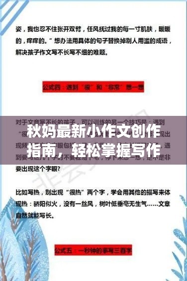 在线留言 第8页