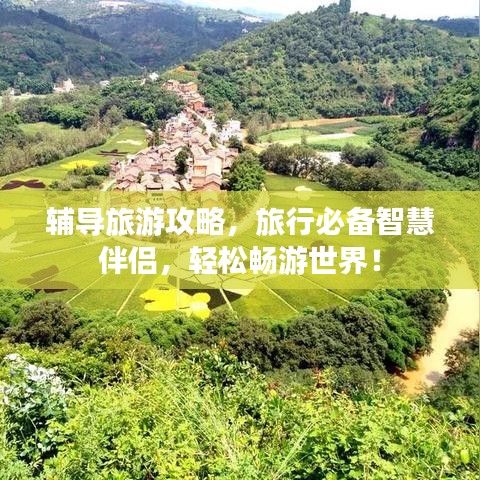 新闻资讯 第8页