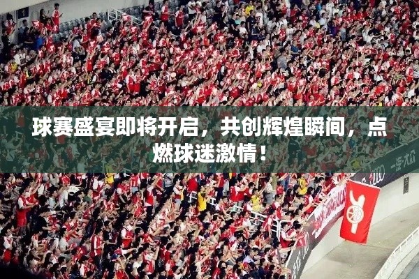 产品中心 第8页