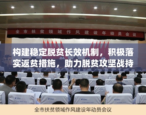 联系我们 第6页
