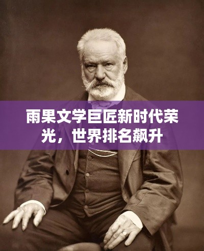 新闻资讯 第7页