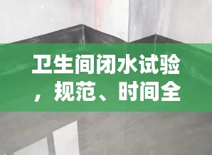 在线留言 第6页