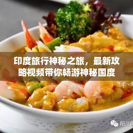 公司环境 第5页