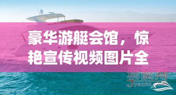 联系我们 第5页