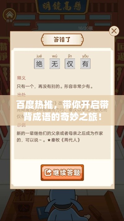 关于我们 第5页