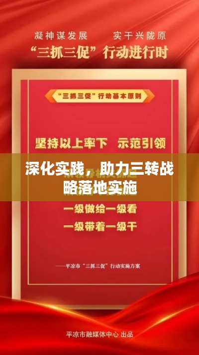 新闻资讯 第4页