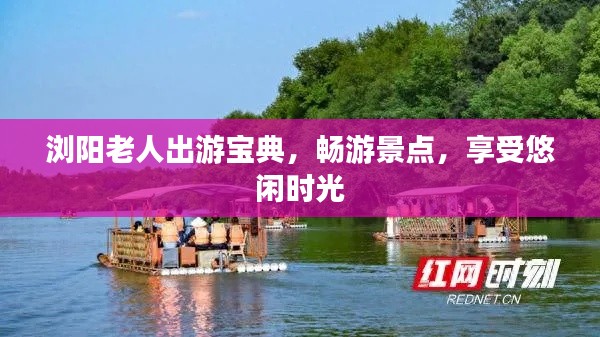 施工现场 第3页
