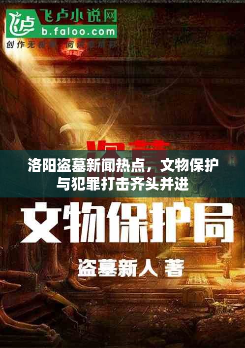 关于我们 第3页