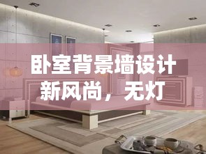 新闻资讯
