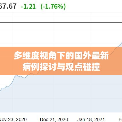 2024年11月13日 第15页