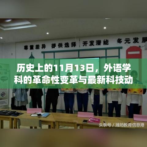 产品中心 第103页