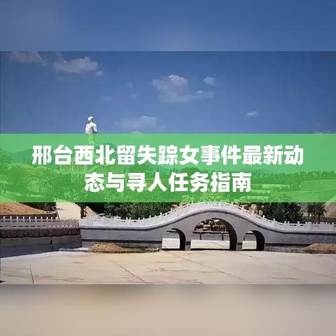 新闻资讯 第96页