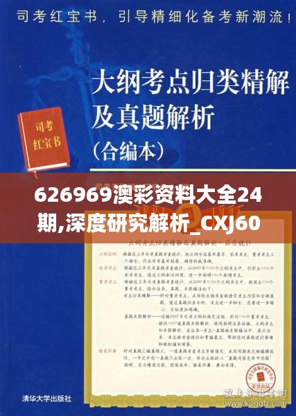 在线留言 第90页