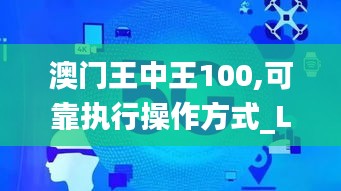 2024年11月16日 第31页