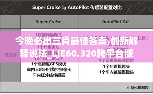 2024年11月16日 第23页