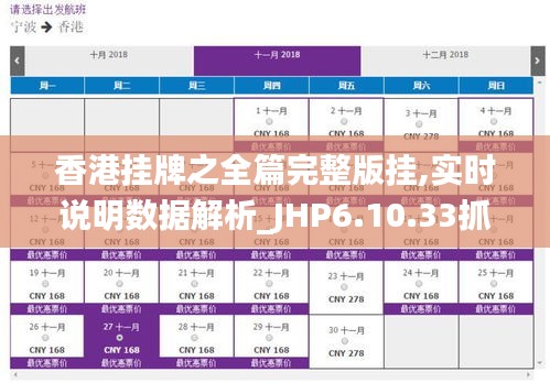 在线留言 第85页