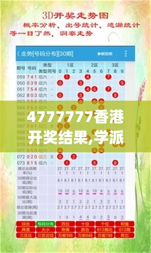 联系我们 第80页