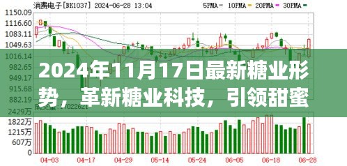 垂头丧气 第6页