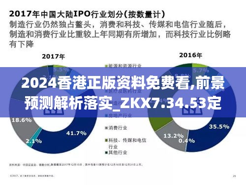 niaotihuayuan 第4页