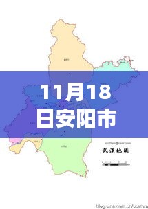 安阳市新行政区划启航，变化中的学习与自信铸就成就之路