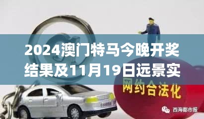 关于我们 第370页