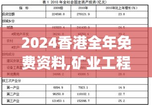 联系我们 第10页