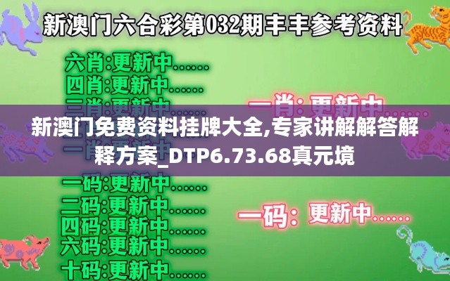 2024年11月21日 第58页