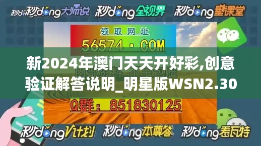 关于我们 第342页