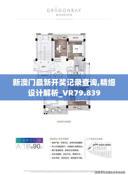 juedaijiaren 第6页