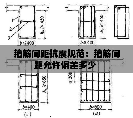 宁静致远