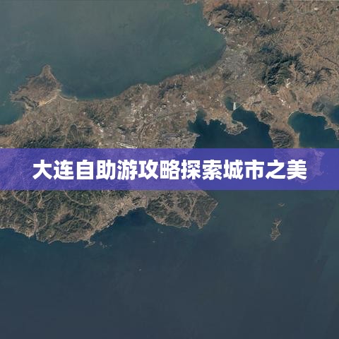 空前绝后