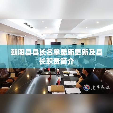 张皇无措