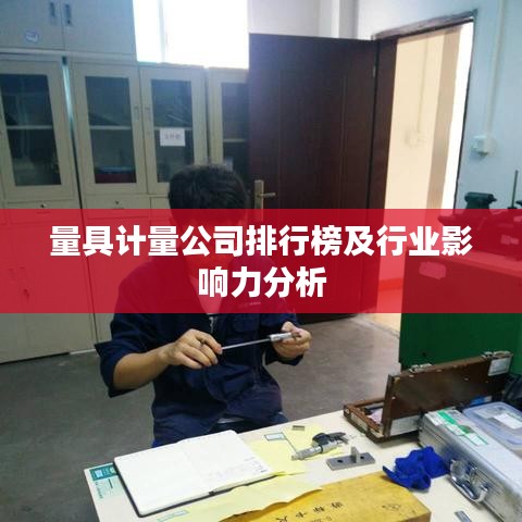 新闻资讯